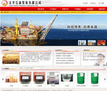 廈門易爾通網(wǎng)絡(luò)科技 深耕福建，以技術(shù)與服務(wù)驅(qū)動(dòng)區(qū)域營銷創(chuàng)新