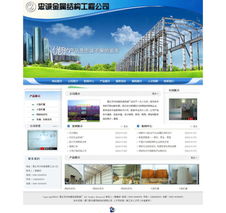 廈門易爾通網(wǎng)絡(luò)科技 深耕閩南市場，賦能企業(yè)數(shù)字化轉(zhuǎn)型