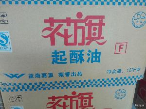 花旗奶油 品牌、價(jià)格、廠家及技術(shù)推廣服務(wù)全解析