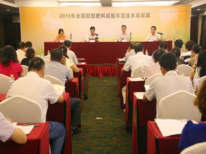 技術(shù)推廣服務(wù)中心軟件設(shè)計 構(gòu)建高效、智能的技術(shù)服務(wù)樞紐